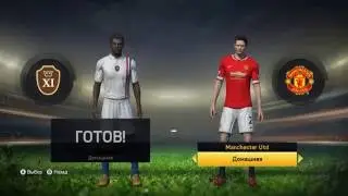 Fifa 15 Wager #1 против Nykura Channel (ЭТО П***Ц!!!АааА!)