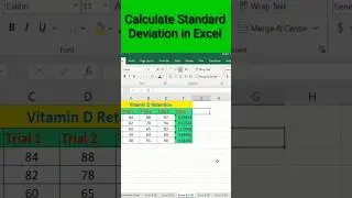 Как рассчитать стандартное отклонение в Excel #вычислить #стандартноеотклонение #excel #teachingj...