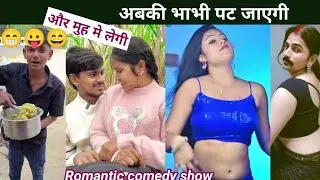 Instagram funny video!! Entertainment comedy video। #housefull5 #comedyvidoes #funny 😆🤣😝#funnyclip 