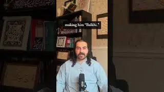 Iranian Last Names: Part 1