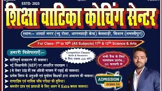 by chandan sir 8th class math exercise 5.4(squre)please like subscribe share and comment.......,🙏🙏