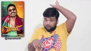 Maari review by prashanth
