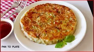 मुंह से ना उतरने वाला ऐसा सुबह का नाश्ता जो आपके दिन भर की भूख को मिटा दे | Tasty Breakfast Recipe