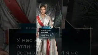 ЛМ В объятиях тьмы, книга 1 глава 9