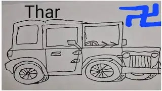 Thar drawing Easy# Thar drawing video #Thar video #viral #Trending #video