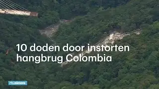 10 bouwvakkers dood door instorten hangbrug Colombia - RTL NIEUWS
