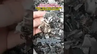 Advanced carbonization technology, high-efficiency continuous carbonization production