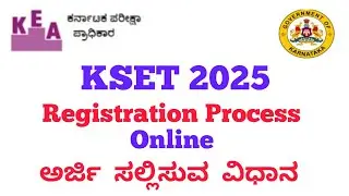 KSET 2025 Apply Online|Kset 2025 Registration Process