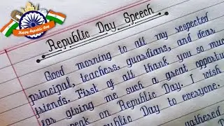 Republic Day English Speech 2026 | January 26 Republic Day Speech in English