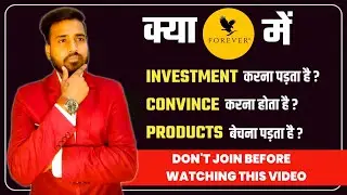 Watch This Video Before Joining FLP ||Forever Living Products || Gaurav Kumar