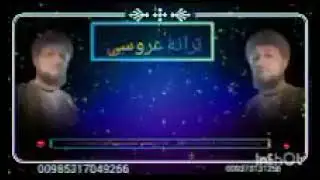 ۱۵ جنوری ۲۰۲۶