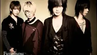 Plastic Tree-Fujunbutsu