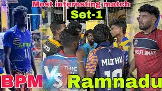 Set-1 Bommayarpalayam vs Ramnadu | Alan🔥Irufan🔥vs Boomi🔥Black show🔥| 25k Karaikal match