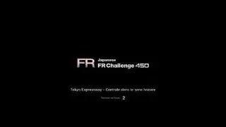 GT7 Course IA - Japanese FR Challenge 450 - Tokyo Expressway