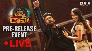 Vinaya Vidheya Rama Pre Release Event LIVE | Ram Charan, Kiara Advani, Vivek Oberoi, Boyapati Sreenu
