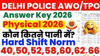 DELHI POLICE AWO/TPO ANSWER KEY 2026📢 Cutoff Data... Physical..#dp, #ssc💯💯