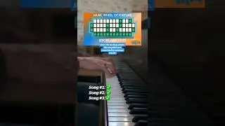 Solve this 3 song Before and After mashup piano puzzle!