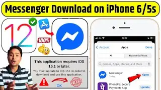 Facebook Messenger Download on iPhone 6/5s | iPhone 6 Me Facebook Messenger Kaise Download Kare