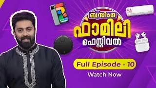 Bzinga Family Festival | Episode 10 | 25 Sep 2022 | Full Episode | Govind Padmasoorya | Zee Keralam