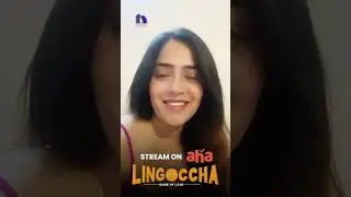Lingoccha Full Movie Stream on #aha | Premieres Jan 13th | Karthik Rathnam | Supyarde Singh
