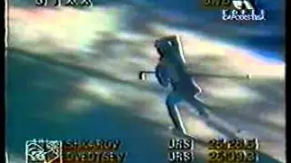 CALGARY 1988 BIATHLON 20 KM BRONZO DI PAESSLER