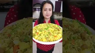 इतना स्वादिष्ट पुलाव कि बिरयानी भी फीकी लगे🤤 | 100% Veg Pulao Recipe | Vegetable Pulao Recipe