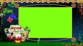 Sankranthi  Best Green Mat frame || Animation Video || Free To Use