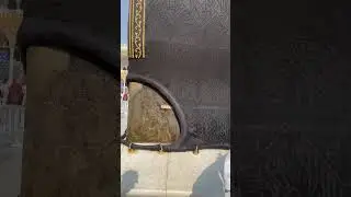 Endless Blessings with one touch at Rukm e Yamini #kaaba #makkah #youtubeshorts