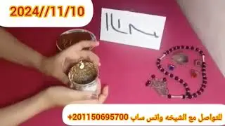 برج الاسد🎀حاله حزن شديده فقدان عزيز شخص يتمنالك الرضي افكار من حيث لا تحتسب طاقه فرج ونجاح يكفيك شر