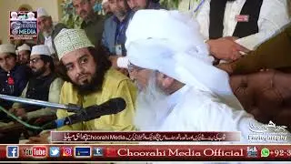 Peer Syed Ijaz Hussain Shah Choorah Shareef