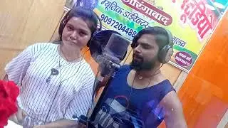 3बजे भोर में #Hot Song#Gulshan gulab#Nikku Saundrya #recoding time