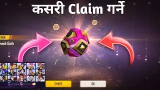 HOW TO COMPLETE MEMORY ALBUM EVENT AND GET FREE GRENADE BUNDLE|COMPLETE FREE GRENADE SKIN EVENT NP