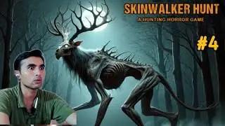 Jungle mein Rahane wala Shaitan Skinwalker Hunt gameplay Hindi Part 4 A Haunted Horror Game 