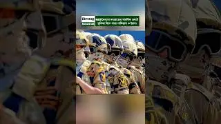 New Power Balance in the Middle East! Iran & Pakistan Lead Military Alliance #shorts #breakingnews