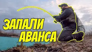 ЗАПАЛИ МИ АВАНСА. Риболов на пъстърва с воблер, блесна клатушка и силиконова примамка