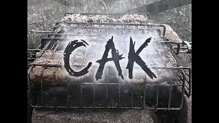 Жёсткий Sx - САК!(грайнд)