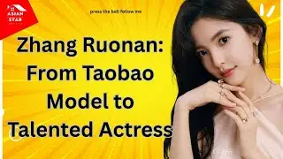 Beyond the Runway: Zhang Ruonan&rsquo;s Acting Breakthrough
