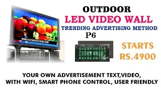 Led Video Wall Outdoor | New Trending Advertising Method | Lowest Price Ever in Chennai
