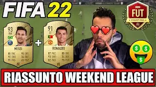 🏆 FUORICLASSE ALLA PRIMA WEEKEND LEAGUE SU FIFA 22! É CAMBIATO TUTTO! | RIASSUNTO FUT CHAMPIONS EP.1