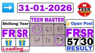 31/01/2026 Shillong Teer Common Number today | Shillong Teer Target Best Ending FR/SR@teermasterpro