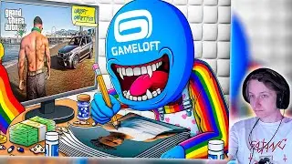 МОБИЛЬНОЕ ДНО GAMELOFT | РЕАКЦИЯ НА Каргас