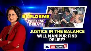 Manipur Violence | Opposition Parties Visit Manipur | Will Manipur Find Relief? | Manipur News