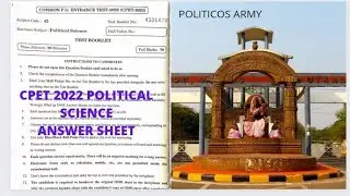 CPET POLITICAL SCIENCE  2022 || Question answer sheet || Fan of Aristotle ||
