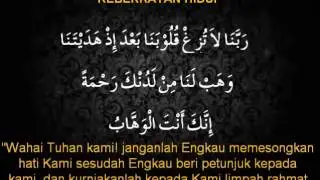 Doa Selepas Solat