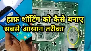 redmi 5A dead boot repair