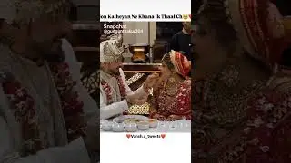 #jdo kathya ne khana ik thal ch😍🤗