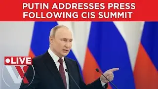 LIVE | Putin Speaks to Russian Media After CIS Leaders Summit in Tajikistan | VERTEX