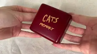 Музыкальная шкатулка 