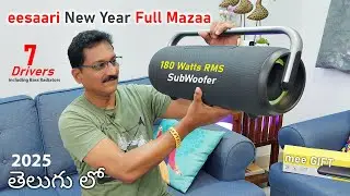 180W RMS Subwoofer Bluetooth Speaker Zebronics Zeb Axon 200 😱 Unboxing in Telugu...