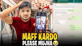 Kanwal Bht Zada Gussa Hogi 🥺|| Sheikh Ki Tbyt Buhat Kharb